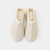 KatchMeUK Women's Comfort Versatile Plush Faux Fur Platform Warm Slippers, Winter Suede Non-Slip Footwear, Leisure Slip-On with Chunky Sole, Thermal Boots