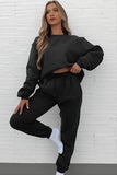 KATCH ME Black Round Neck Ribbed Sweatshirt & Elasticated Pants Co-ord  