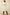 Katchme Waist Tie Double Breasted Trench Coat